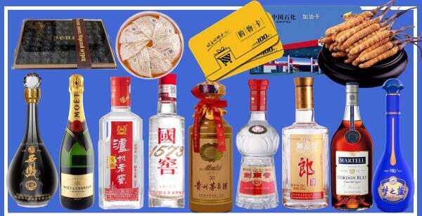 乳山市德宝烟酒经营部