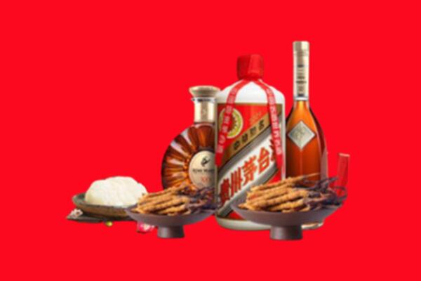 乳山市烟酒回收礼品