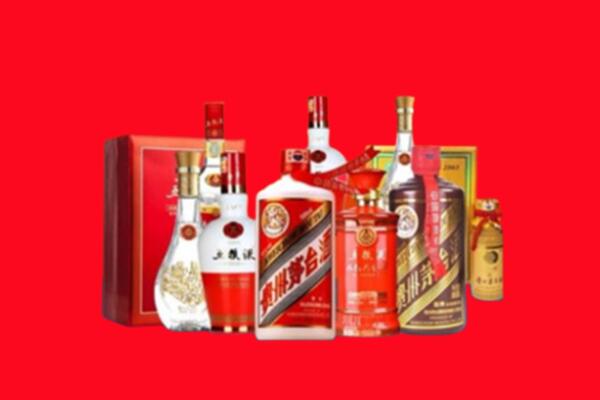 收购行情：乳山市名酒回收值多少钱？