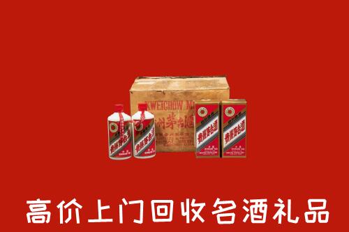 乳山市回收铁盖茅台酒