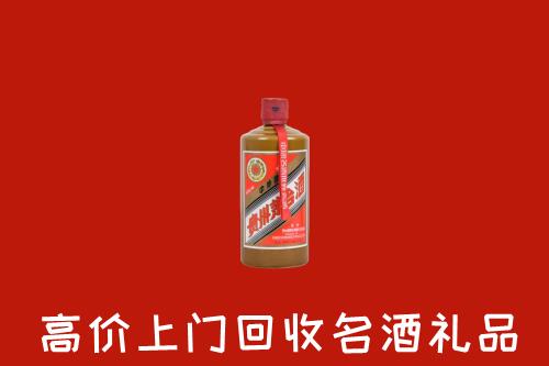 乳山市回收陈酿茅台酒